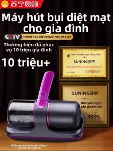 Máy Hút Bụi Di Động Không Dây Hai Trong Một NOCCCLILI Máy Sát Khuẩn Tia UV Máy Hút Bụi Giường Ngủ Máy Hút Bụi Cầm Tay Di Động
