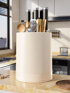 MEIZHUFU | Rotating Multi-Function Knife and Chopstick Holder