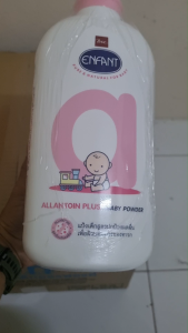 Sale!! Enfant แป้งเด็กอองฟองต์ขนาด 400 กรัม สีชมพู (แพ็ค 3 ชิ้น) สินค้าคุณภาพ จำนวนจำกัด