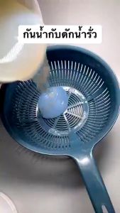 CROWN กาวกันน้ำรั่วซึม กาวใสกันน้ำซึม 300ml ซ่อมหลังคารั่ว พื้นห้องน้ำ กันซึมใส กันซึมห้องน้ำ