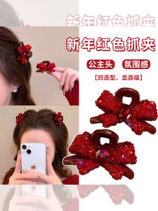 Princess Style Side Hair Clip Butterfly Knot Small Hair Claw New Year Red Color Fashion Hair Accessories Hairpins for Women