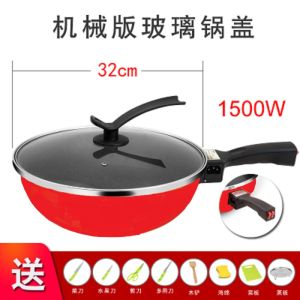 Electric Frying Pan For Home Multi-Functional Electric Frying Dishes Wok Integrated Electric Heat Pan Electric Non-Stick Pan Dormitory Plug-in Electric Frying Pot
