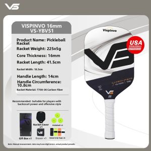 Vispinvo | Professional Tournament 3K Carbon Fiber Paddle Set