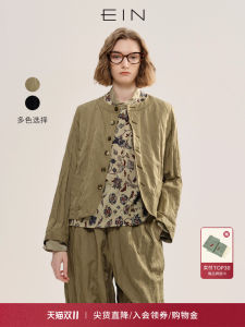 Casual Vintage Folded Short Outerwear Womens Shoulder Length Autumn Winter New Style Ein Speech Old Money Wind Box Type Artistic