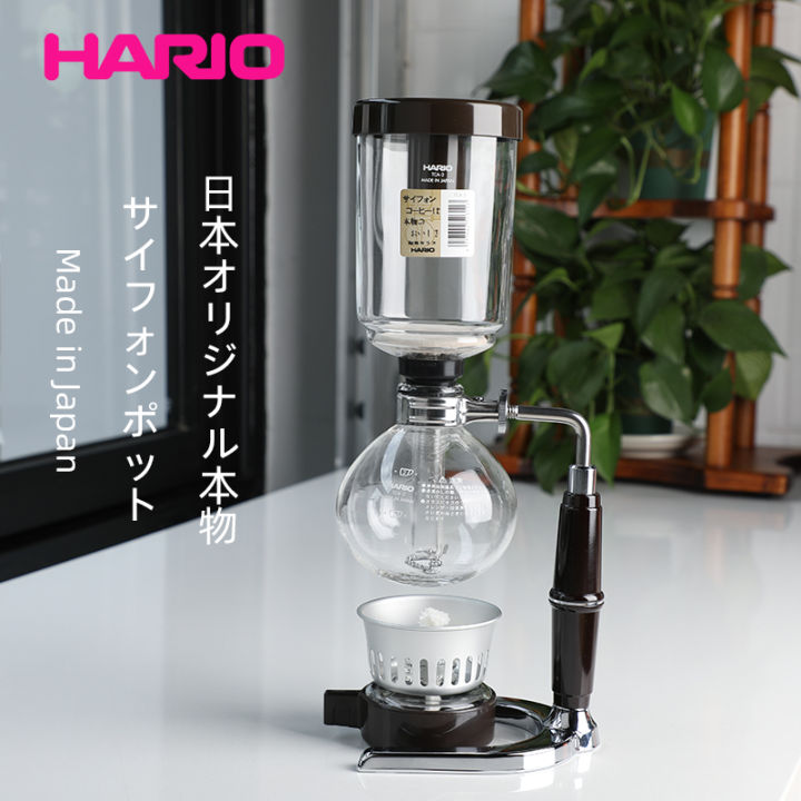 Japan Origional Product Imported Hario Vacuum Coffee Maker Siphon Manual Coffee Pot Calio Syphon
