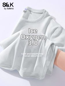 BALENO | Cool Ice Silk Short Sleeve T-Shirt Summer