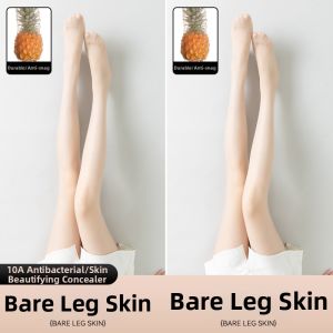 FENGTING | Ultra Thin Anti-Run Sun Protection Pantyhose