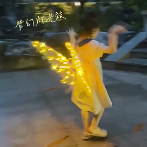 Forever Star Children and Girls Glowing Butterfly Electric Wings Toy Music Elf Wings Christmas Performance Clothing Wholesale