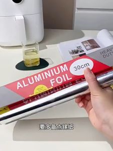 ฟอยล์ห่ออาหาร ฟอยล์เงินห่ออาหาร อลูมิเนียมฟอยล์ ฟอยล์อลูมิเนียม กระดาษฟอยล์ อลูมิเนียมสำหรับทำอาหาร ขนาด 3 5 10 20 เมตร XPH258 ฟอย