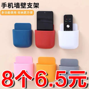 Wall-Mounted Charging Storage Box Remote Control Organizer for TV Air Conditioner Mobile Phone Nordic Style Plastic Organizer