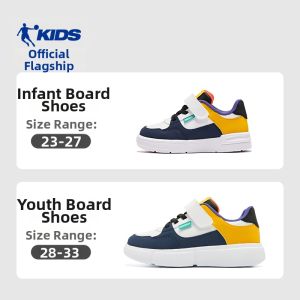 Qiaodan | Breathable White Sneakers