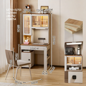 ZUNTONGGE | Tủ Sách Bàn Đa Năng Minimalist