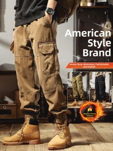 Thickened American Casual Tapered Workwear Pants