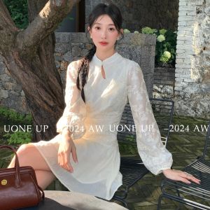 La Chapelle New Chinese Style Floral Embroidery Dress Fashionable Slimming Waist High Waist Cheongsam Skirt Long Sleeve Midi Dress
