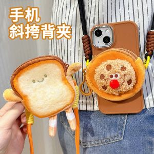 Adjustable Cartoon Plush Phone Lanyard
