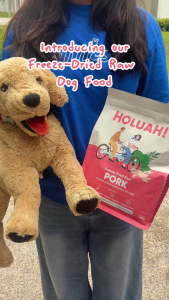 Holuah! Freeze Dried Raw Dog Food | Complete & Balanced Meal 380-400g w 4 Grain-Free Recipes