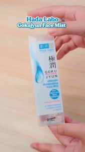 HADA LABO Gokujyun Face Mist Ultimate Moisturizing Face Mist-Pelembap Wajah Spray