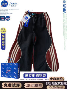 กางเกงขายาวทรงหลวมเอวสูงสไตล์ย้อนยุคแบบอเมริกันสำหรับผู้หญิง กางเกงขายาวทรงตรง ทรงหลวม สไตล์ลำลอง ฤดูใบไม้ร่วง 2025 ใหม่