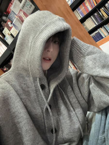 American Hoodie Knitted Mens Fall and Winter Cleanfit Gray Fancy Sweater Idle Style Couple Coat