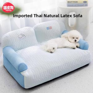hipidog | General Washable Security Dog Bed