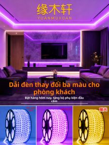 YUANMUXUAN | Three-Color Adjustable Ceiling Light Strip for Indoor and Outdoor Waterproof