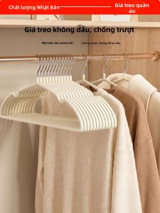 XUANG | Non-marking Anti-slip No-bulging Large Hangers