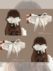 NING ZHOU | Lace Dots Bow Skirt Clip Half Up Hair Accessory
