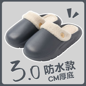 Dép Bông Thấm Hút Ẩm Cho Nữ Mùa Thu Đông 2025 Dép Lông Cừu Trong Nhà Đế Dày Chống Trượt Dép Lông Cừu Chống Thấm Nước Cho Bà Bầu