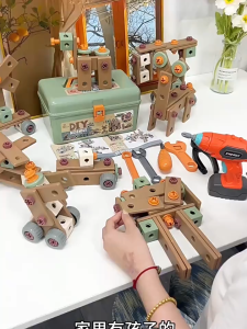 MEKANSM 182PCS Mainan Anak Tool Box Set Mainan Perbaikan Sekrup Bor Listrik Simulasi Mainan Splicing Kreatif DIY Mainan Edukasi Anak