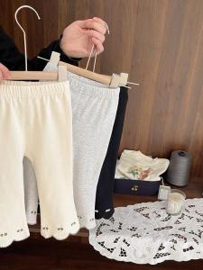 Girls Flared Pants Spring Autumn Korean Style Versatile Base Layer Pants Outerwear for Kids Rabbit Fur Casual Pants