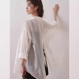 chaqi | Áo Bảo Vệ Da Nhẹ Mới Phong Cách Trung Quốc cho Phụ Nữ