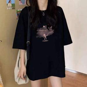 XINDADANG | Mid-long T-shirt Loose Design Black