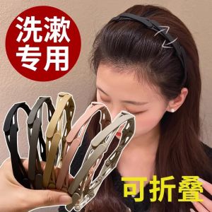 Mũ Lưỡi Trai Gấp Gọn Cho Phụ Nữ Đi Du Lịch 2025 Mẫu Mới Dụng Cụ Rửa Mặt Có Răng Chống Trượt Mũ Lưỡi Trai Cố Định Tóc