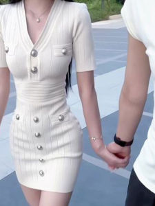 CHANGTONG | Korean Stylish High-End Elegant Knit Dress