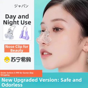 Nose Shaper Beauty Device Home Use Nose Lift Tool Nasal Bridge Straightener Nose Wings Improver Sculpting Tool for Facial Beauty