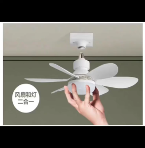 Lampu Kipas 30 Watt 6 Baling + Remote / Lampu Kipas Langit-langit led fitting E27 / Lampu Profan / Kipas Plafon multifungsi 2 in 1 Ceiling Fan