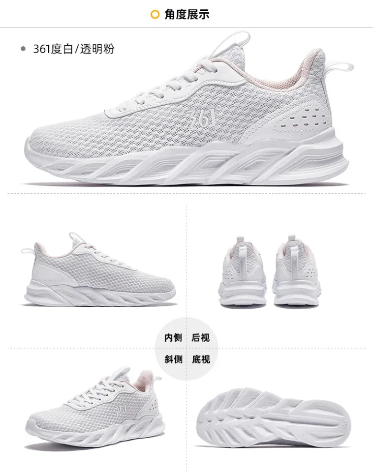 361 Women's Shoes Sneaker Female Tennis Shoes 361 Degrees Shock-Absorbing  Mesh Women's Running Shoes Women's Running Shoes Breathable Casual Shoes