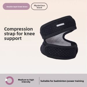 YOTTOY | Knee Patella Band Jumping Rope Knee Protection