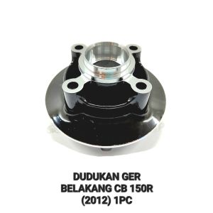 Dudukan Ger Belakang CB 150R (2012) - Pangkon Bracket Breket Nap Naf Gear Gir Belakang Rear Honda CBR 150 CB150R Lama Old