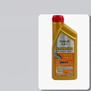 CYLION | Wear-resistant Rust-Preventing Lubricating Oil