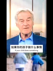 现货 洛克菲勒写给儿子的38封信 漫画版『财富密码全揭秘|三维度全面提升降低阅读门槛专为少年儿童打造』青少年励志成长书 Comic Books For Children And Teens