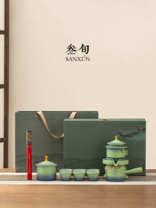 SANXUN | Luxury Automatic Tea Set with Tea Pot and Tea Cups