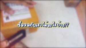 จอมือถือ Samsung A51 จอชุด ทัชจอโทรศัพท์ แถมฟรี ชุดไขควง ฟิล์มและกาวติดจอ หน้าจอ LCD