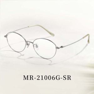 Age-Reducing Scholar Style Smart Look Titanium Leg Eyeglass Frame