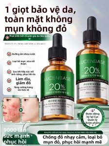 Lucenbase | Soothing Repair Barrier Repair Acne-Prone Sensitive Skin Essence