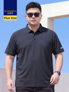 Zuogeeya | Big Size Mens Business POLO Shirt Thin Loose Simple Casual