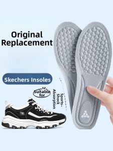 FASHEHAN | Skechers Panda Sport Shoes Replacement Insoles