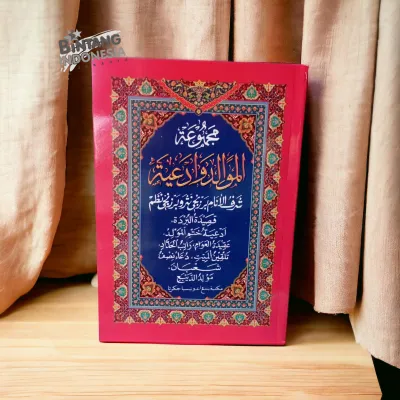 Buku Rawi Barzanji Untuk Maulid Nabi/Rawi Merah