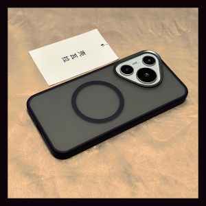 Huawei Pura70 Pro+ Magnetic Wireless Charging Protective Case Matte Finish Simple Design Silicone Material for Mate70