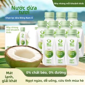 LIGHT UPPER | Nước Dừa Uống 245ml